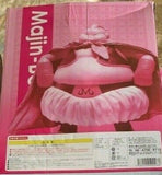 17" Inch Tall HUGE Majin Boo (Buu) Fat Good Version X-Plus Gigantic Series CHINA VERSION 1/4 Scale Figure X-PLUS China Version