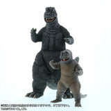 08" Inch Tall 1967 Ric Minilla Minya Son of Godzilla X-PLUS TOHO 30cm Series SHONEN-RIC EXCLUSIVE