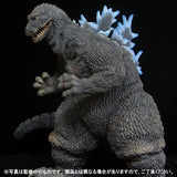 18" Inch Tall HUGE Gigantic Series 1962 Godzilla Ric LE TOHO Figure LIMITED EDITION Figure X-Plus Gigantic Series