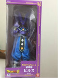 17" Inch Tall HUGE Beerus God of Destruction Gigantic Series X-Plus Figure 1/4 Scale Figure X-Plus Gigantic Series