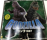 08" Inch Tall 1967 Ric Minilla Minya Son of Godzilla X-PLUS TOHO 30cm Series SHONEN-RIC EXCLUSIVE