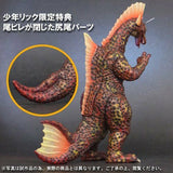 10" Inch Tall 1975 Titanosaurus Ric Terror of Mechagodzilla X-PLUS TOHO 25cm Vinyl SHONEN-RIC