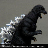 12" Inch Tall 1984 Ric Godzilla LED Light Up X-PLUS 30cm Series Shinjuku SHONEN-RIC EXCLUSIVE