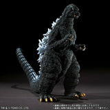 12" Inch Tall 1984 Ric Godzilla LED LIGHT UP Sakai X-PLUS 30cm Series Shinjuku SHONEN-RIC EXCLUSIVE