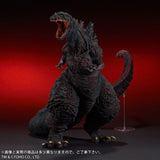 19" Inch Tall HUGE Shin 'Roaring' Godzilla Fourth Form Ric 2016 LE TOHO Figure LIMITED EDITION Figure X-Plus Gigantic Series