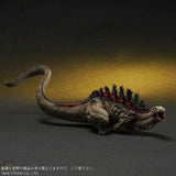 12" Inch Long 2016 Shin Godzilla Resurgance X-PLUS 25cm Series Second 2nd Form Kaiju Vinyl Figure