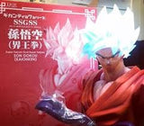 19” Inch Tall HUGE (LIGHT UP) LED SSGSS Goku Blue X10 Kaio-ken LE Kaioken 1/4 Scale LIMITED EDITION Figure X-Plus Gigantic Series