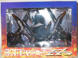13" Inch Long HUGE Mother Legion Soldier X-PLUS 1996 TOHO Vinyl Figure (Gamera 2: Attack of Legion) Figure X-Plus 25cm Scale