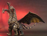 13" Inch Tall HUGE Kaiser Ghidorah Ric (LIGHT UP) LED 2004 TOHO Monster X Figure LIMITED EDITION Figure X-Plus 25cm Scale