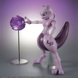 13" Inch Tall HUGE Mewtwo Neo Pokemon Gigantic Series X-Plus Figure LIMITED EDITION Figure X-Plus Gigantic Series
