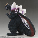10" Inch Tall HUGE Space Godzilla X-PLUS 1994 TOHO DAI-KAIJU Series Vinyl Figure Figure X-Plus 25cm Scale