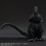 21" Inch Tall HUGE Godzilla 1989 Ric (Glow In The Dark) + Closed Jaw LE TOHO Figure LIMITED EDITION Figure X-Plus Gigantic Series