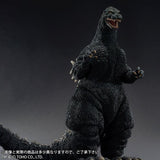 21" Inch Tall HUGE Godzilla 1989 Ric (Glow In The Dark) + Closed Jaw LE TOHO Figure LIMITED EDITION Figure X-Plus Gigantic Series