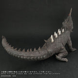 12" Inch Long HUGE Barugon X-Plus 1996 Daiei Series Vinyl Figure (Gamera vs Barugon) Figure X-Plus 30cm Scale