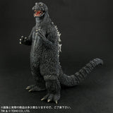 10" Inch Tall HUGE Godzilla 1964 vs Ghidorah X-PLUS TOHO DAI-KAIJU SERIES Vinyl Figure Figure X-Plus 25cm Scale