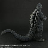 10" Inch Tall HUGE Godzilla 1964 vs Ghidorah X-PLUS TOHO DAI-KAIJU SERIES Vinyl Figure Figure X-Plus 25cm Scale
