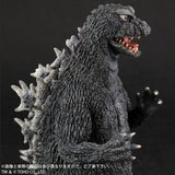 10" Inch Tall HUGE Godzilla 1964 vs Ghidorah X-PLUS TOHO DAI-KAIJU SERIES Vinyl Figure Figure X-Plus 25cm Scale